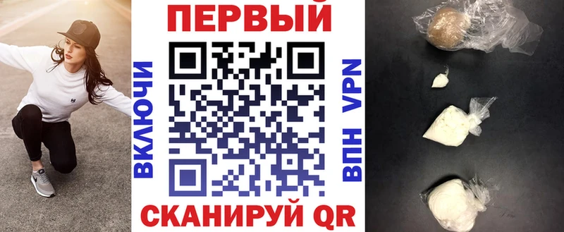 АМФЕТАМИН 98%  Улан-Удэ 