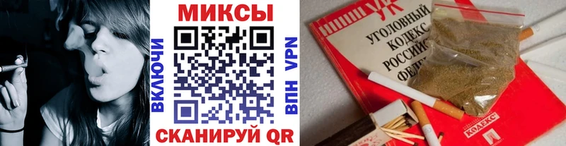 Бутират бутик  где купить наркоту  Улан-Удэ 