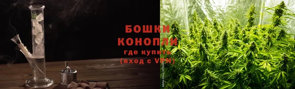 а пвп мука Богородицк