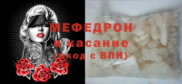 спиды Богданович