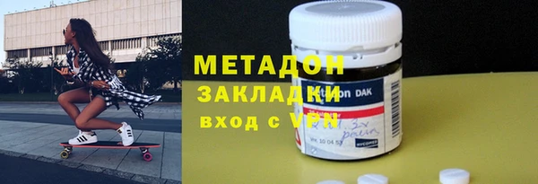 мдпв Бородино