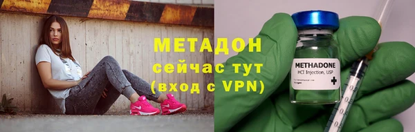 спиды Богданович