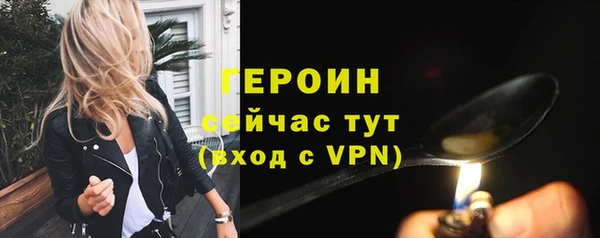 спиды Богданович