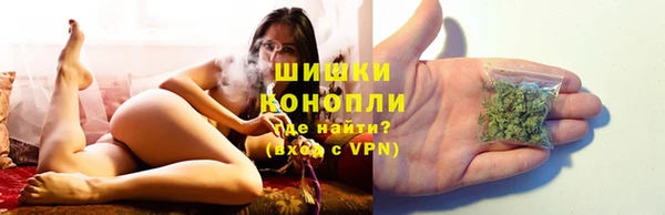 мефедрон VHQ Бугульма