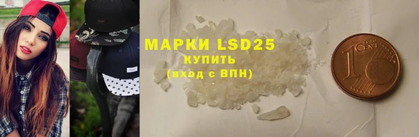 спиды Богданович