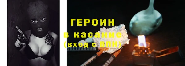 спиды Богданович
