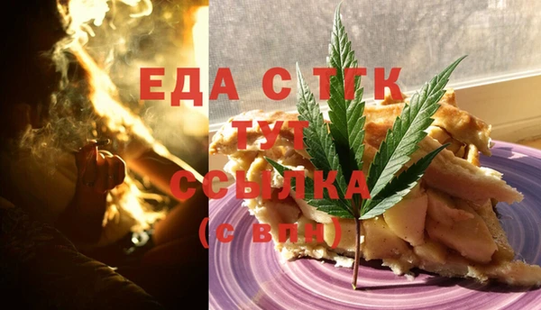 марки lsd Бронницы