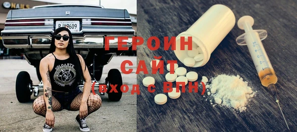 спиды Богданович