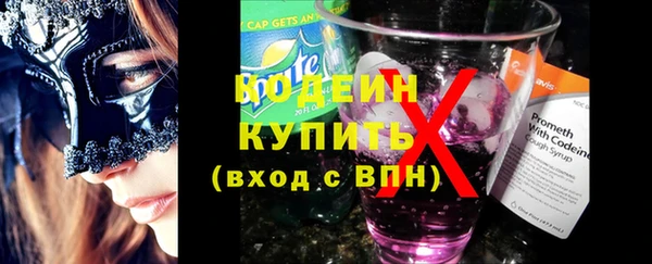 а пвп мука Богородицк