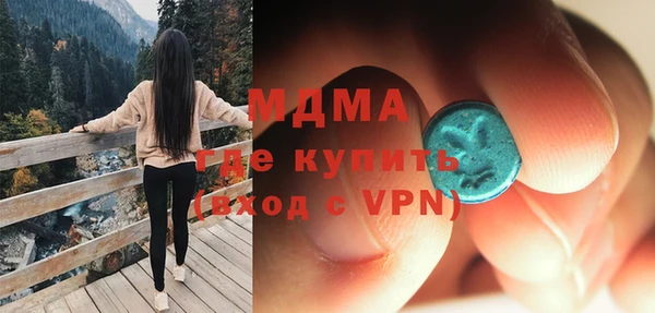 спиды Богданович
