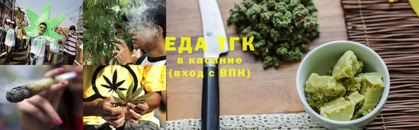 а пвп мука Богородицк