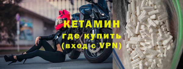 спиды Богданович