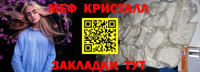 тгк Коммунар