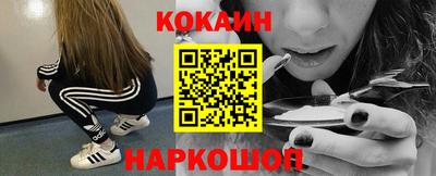тгк Коммунар