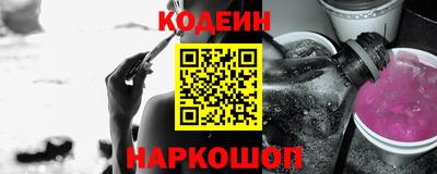 тгк Коммунар