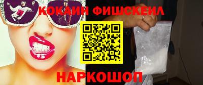 прущая мука Комсомольск-на-Амуре