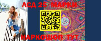 прущая мука Комсомольск-на-Амуре