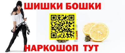 прущая мука Комсомольск-на-Амуре