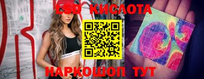 прущая мука Комсомольск-на-Амуре