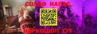 MESCALINE Конаково