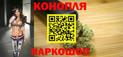 MESCALINE Конаково