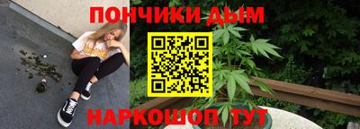 MESCALINE Конаково