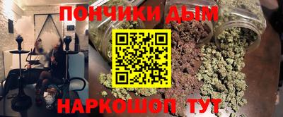 тгк Коммунар