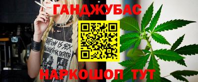MESCALINE Конаково
