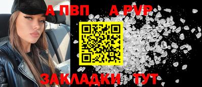 тгк Коммунар