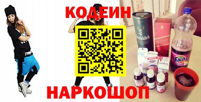 прущая мука Комсомольск-на-Амуре