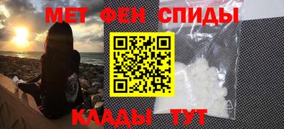 MESCALINE Конаково