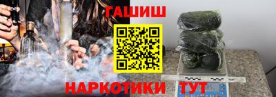 MESCALINE Конаково