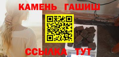 тгк Коммунар