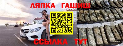 прущая мука Комсомольск-на-Амуре