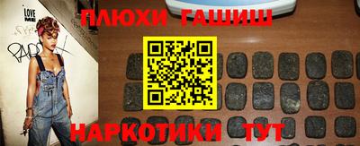 тгк Коммунар