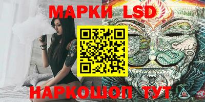 тгк Коммунар