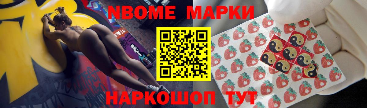 Улан-Удэ  ЛСД экстази ecstasy  ЛСД экстази  Лсд 25 экстази кислота  Вход с VPN 