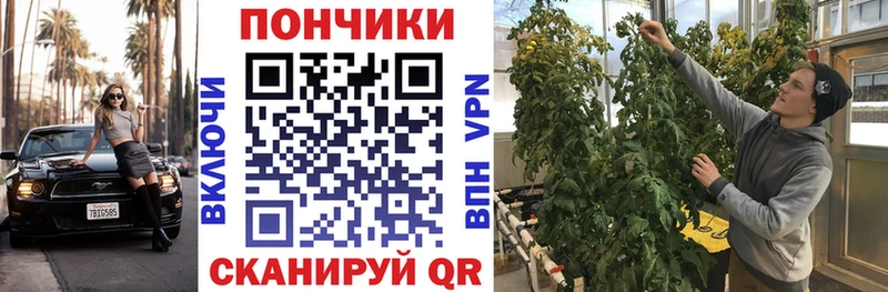 наркошоп  OMG вход  Конопля White Widow  Улан-Удэ 